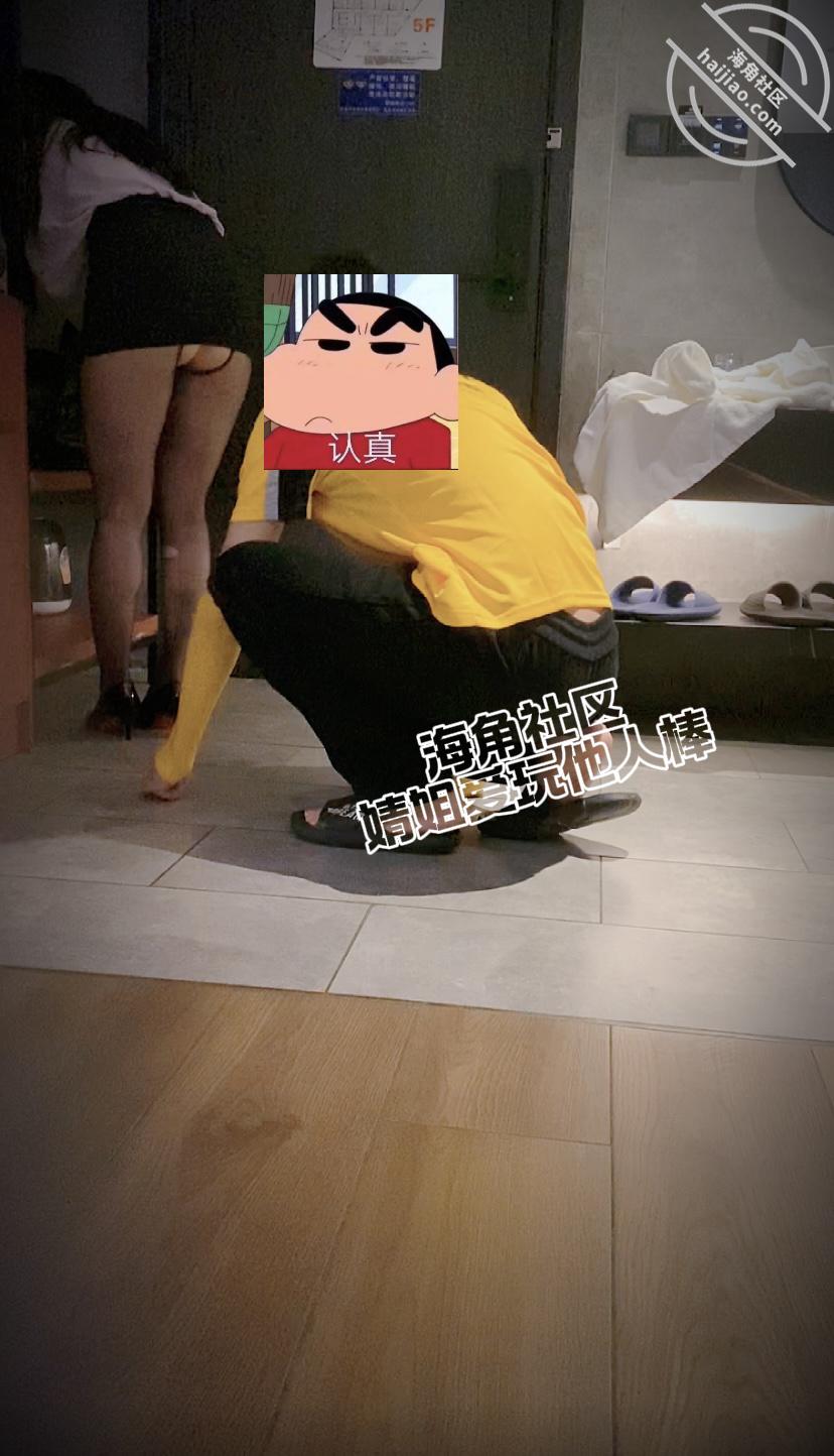 图片[8]-作者：婧姐爱玩他人棒 《【原创视频】老婆第一次玩无内勾引外卖员》-老宋小屋