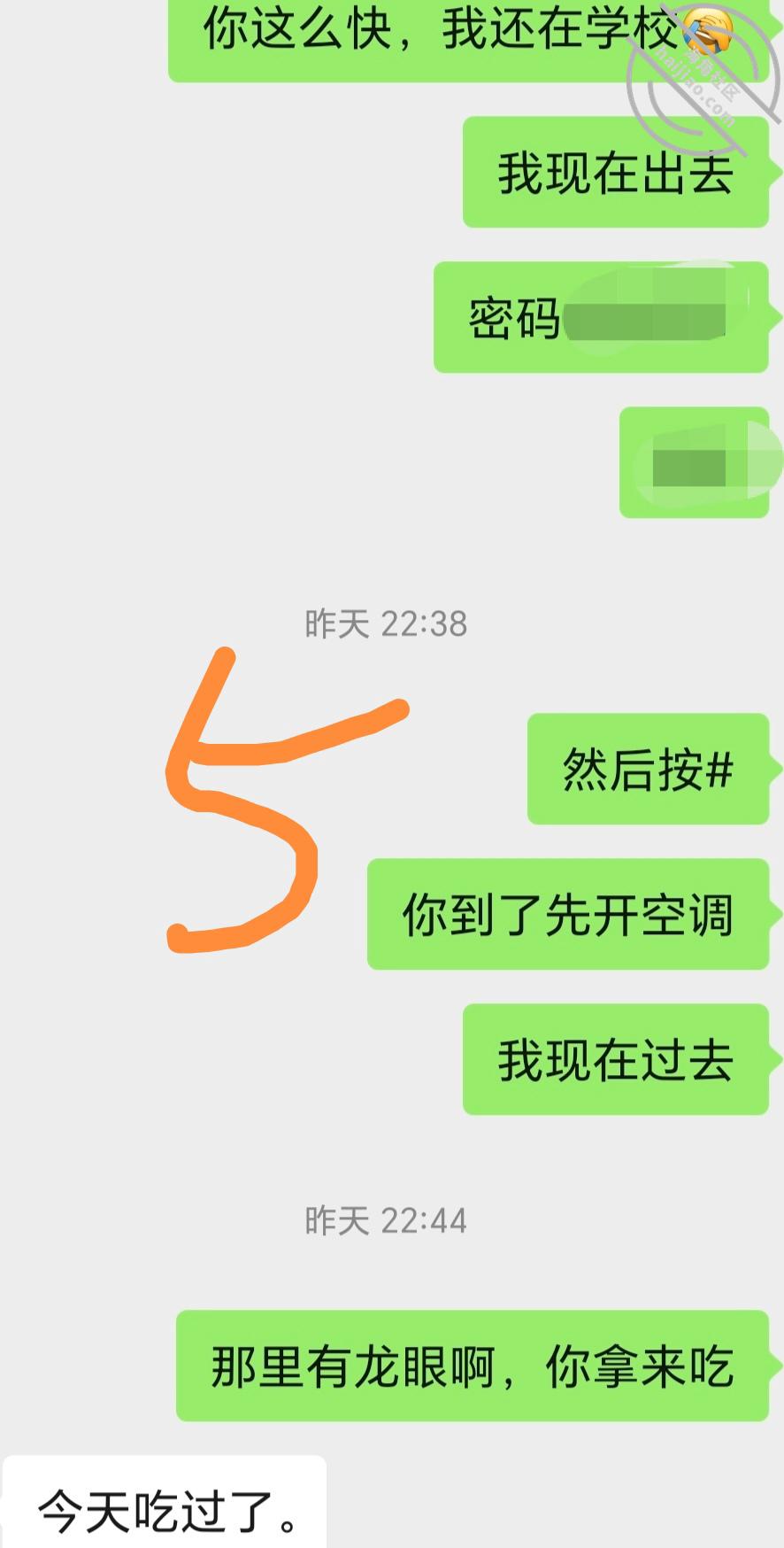 图片[8]-作者：爱乱伦爱人妻少妇（妈母娘姨姑） 《【原创视频22】第一次操良家洗脸老师，大姨妈都还没干净，逼还是粉嫩的》-老宋小屋