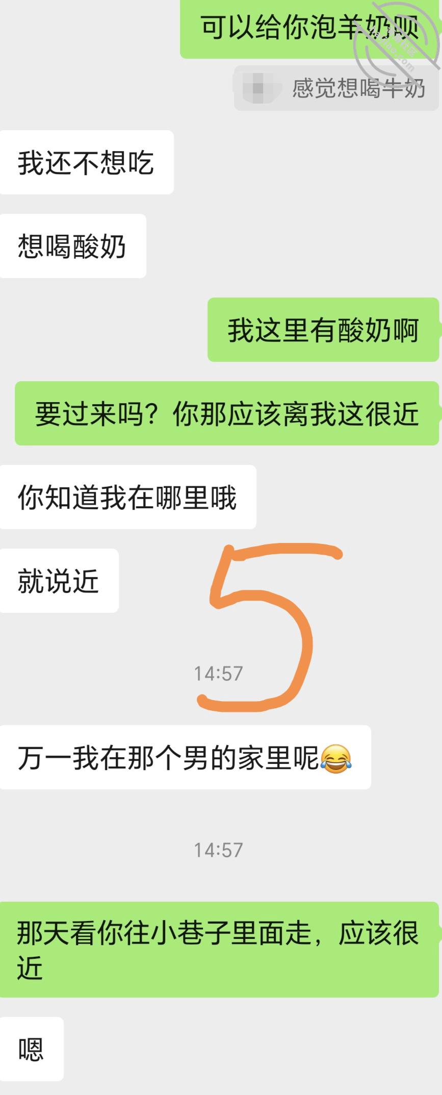 图片[8]-作者：爱乱伦爱人妻少妇（妈母娘姨姑） 《【原创视频5】中途拔套内射，前几天强奸的那个大胸少妇》-老宋小屋