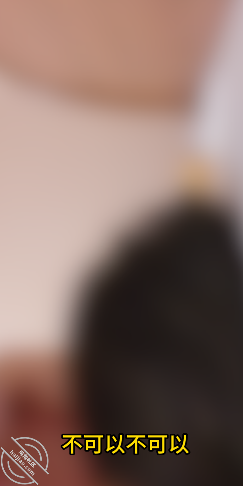 图片[8]-作者：内心中的黑暗之神 《亲姐喝醉了，我终于无套内射了她！-我和亲姐姐20（视频贴）》-老宋小屋