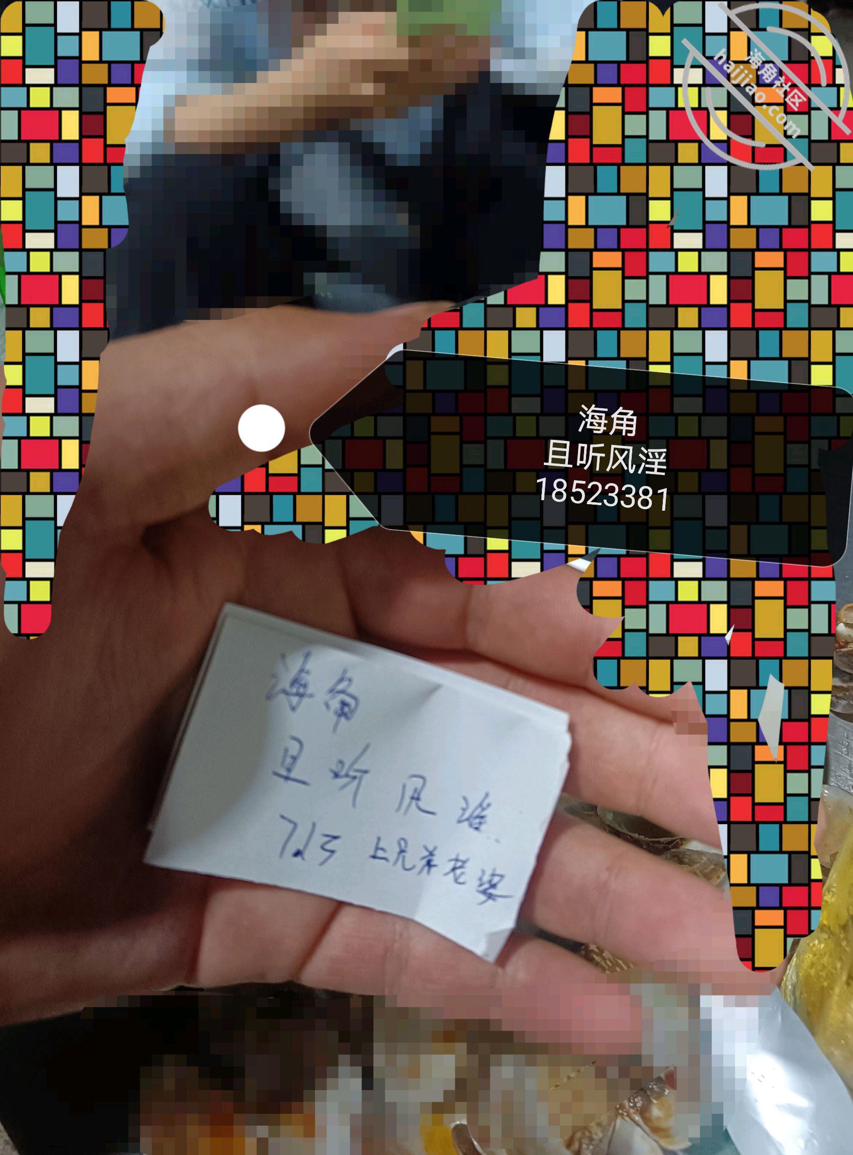 图片[8]-作者：看她笑一场 《4.真实原创3 爱上孤独寂寞的人妻 和朋友的老婆在他们的床上做爱》-老宋小屋