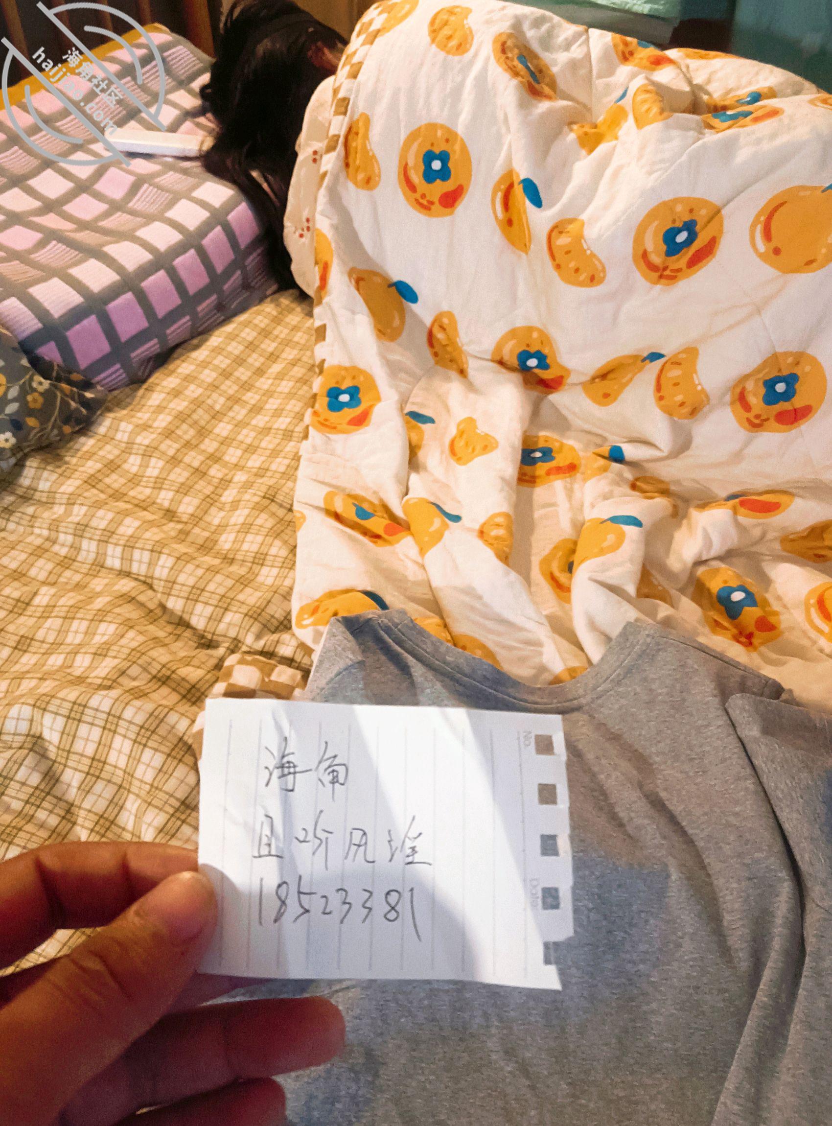 图片[8]-作者：看她笑一场 《（原创）20.爱上孤独寂寞的人妻 聊一下上朋友妻的心得》-老宋小屋