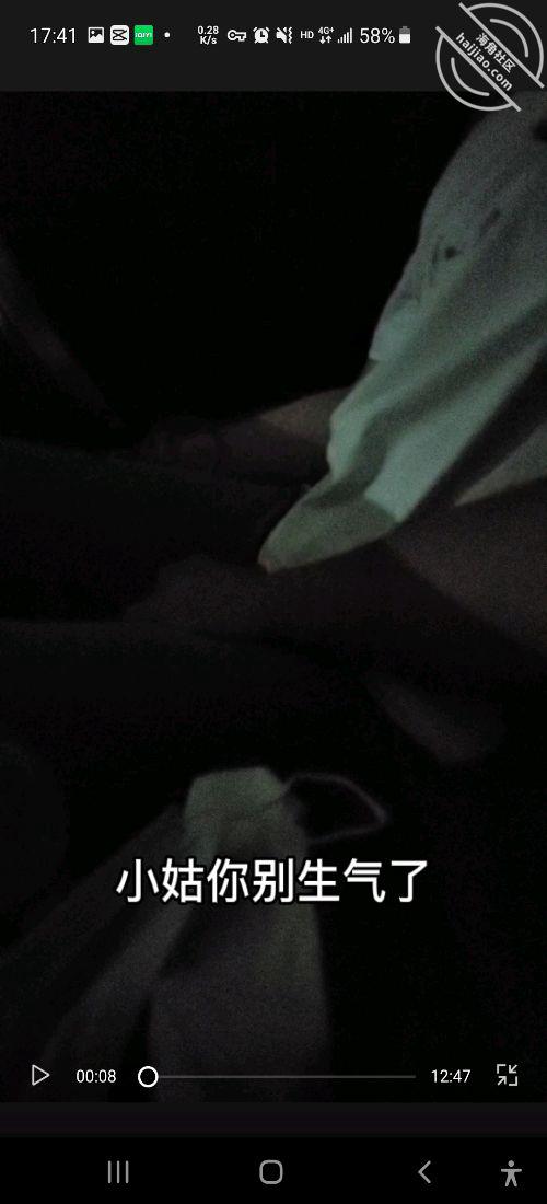 图片[8]-作者：东华君君 《20（下） 禁忌爱人是小姑 我和小姑去逛商场，我们在地下停车场做了一次（》-老宋小屋