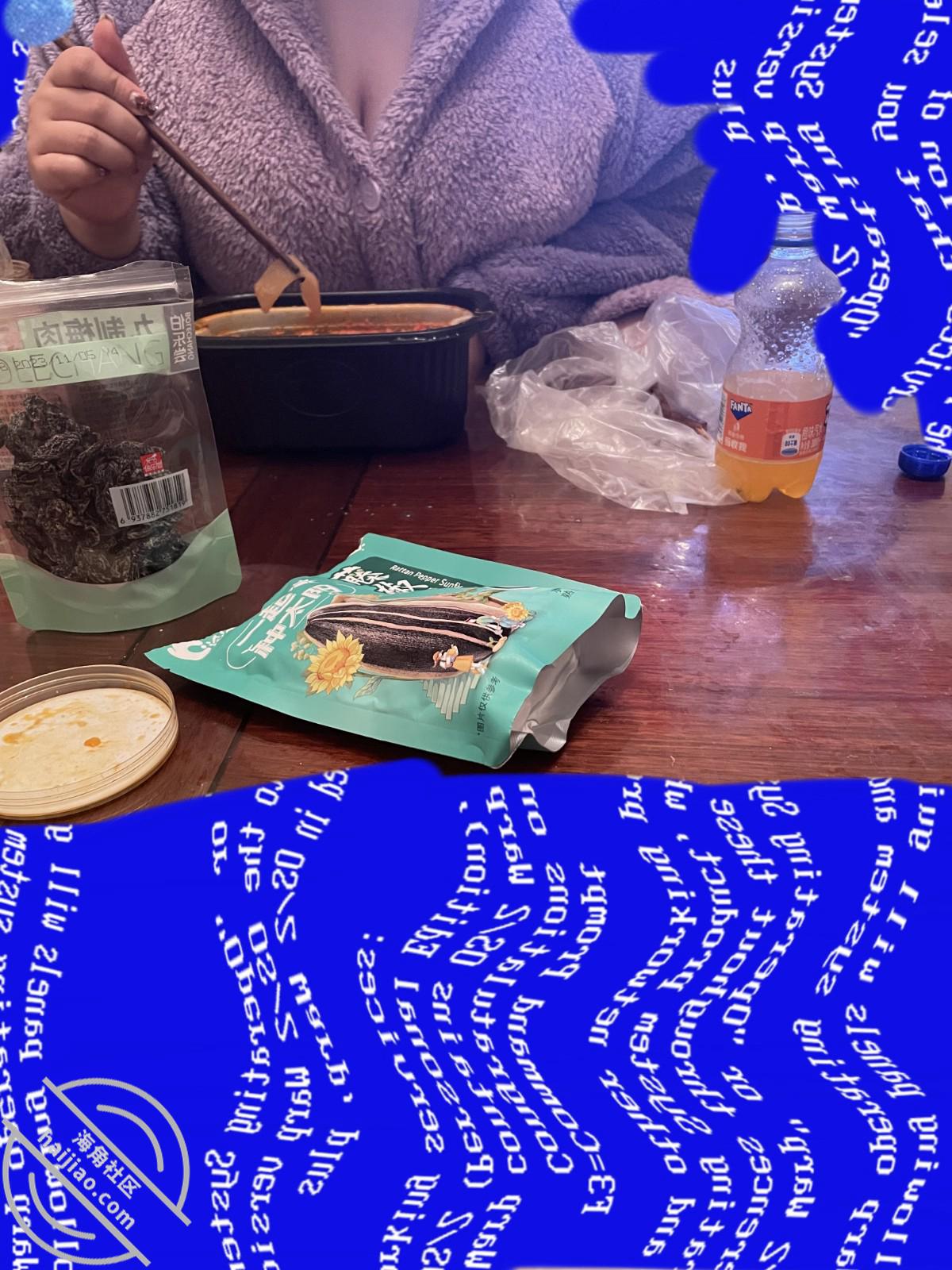 图片[8]-作者：我的巨乳亲表姐 《【巨乳表姐】得手了！！兄弟们！看看什么叫真实！》-老宋小屋