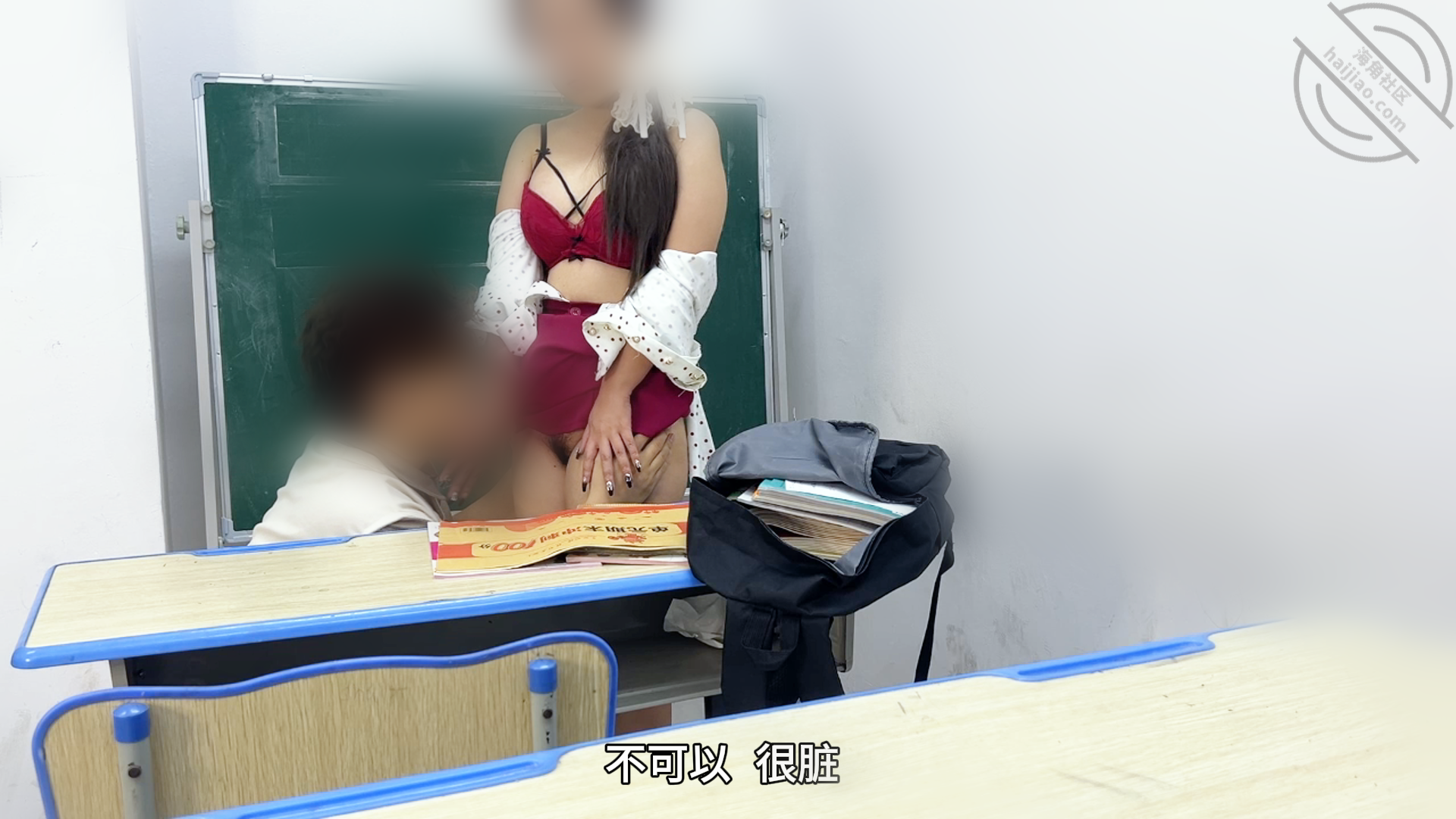 图片[8]-作者：御姐小姨李老丝 《血缘交融-侄子强奸补习班小姨后续 小姨到底要强奸你几次你才会乖》-老宋小屋