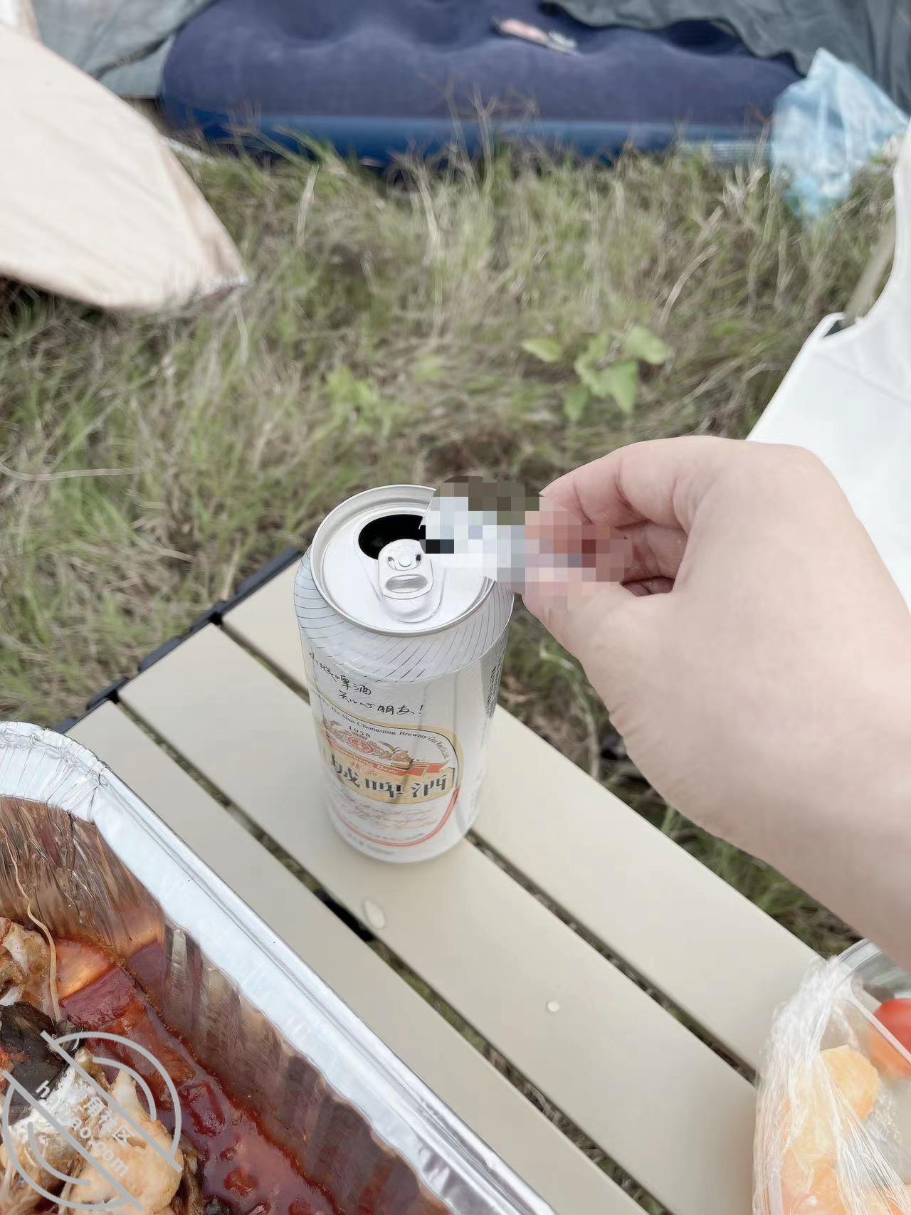 图片[8]-作者：丰乳肥臀的姐姐 《（原创） 带姐姐到野外露营，偷偷下药，再次进入姐姐的身体（下）》-老宋小屋