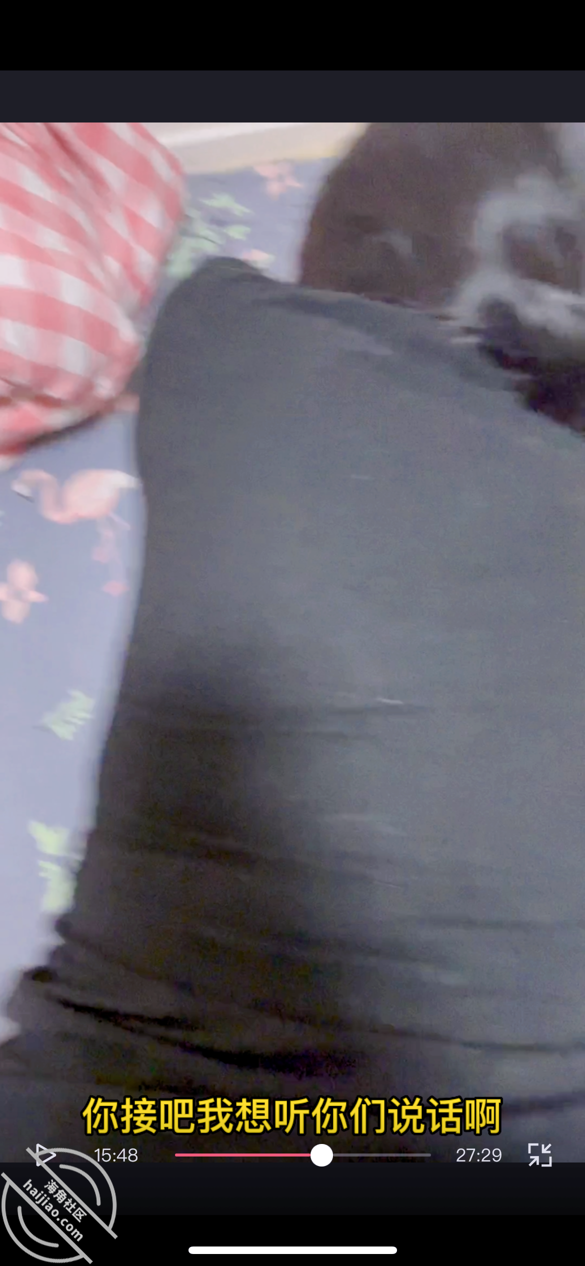 图片[8]-作者：强奸少妇邻居 《（原创视频）与美女邻居偷情的时候她老公打电话查岗，边接电话边挨操，巨刺激》-老宋小屋