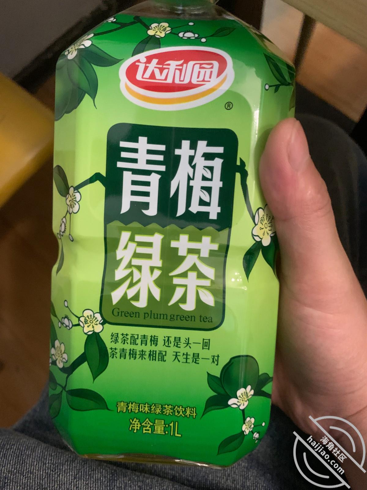 图片[8]-作者：内心中的黑暗之神 《我和亲姐姐4 我终于如愿以偿，操到了我的亲姐！》-老宋小屋