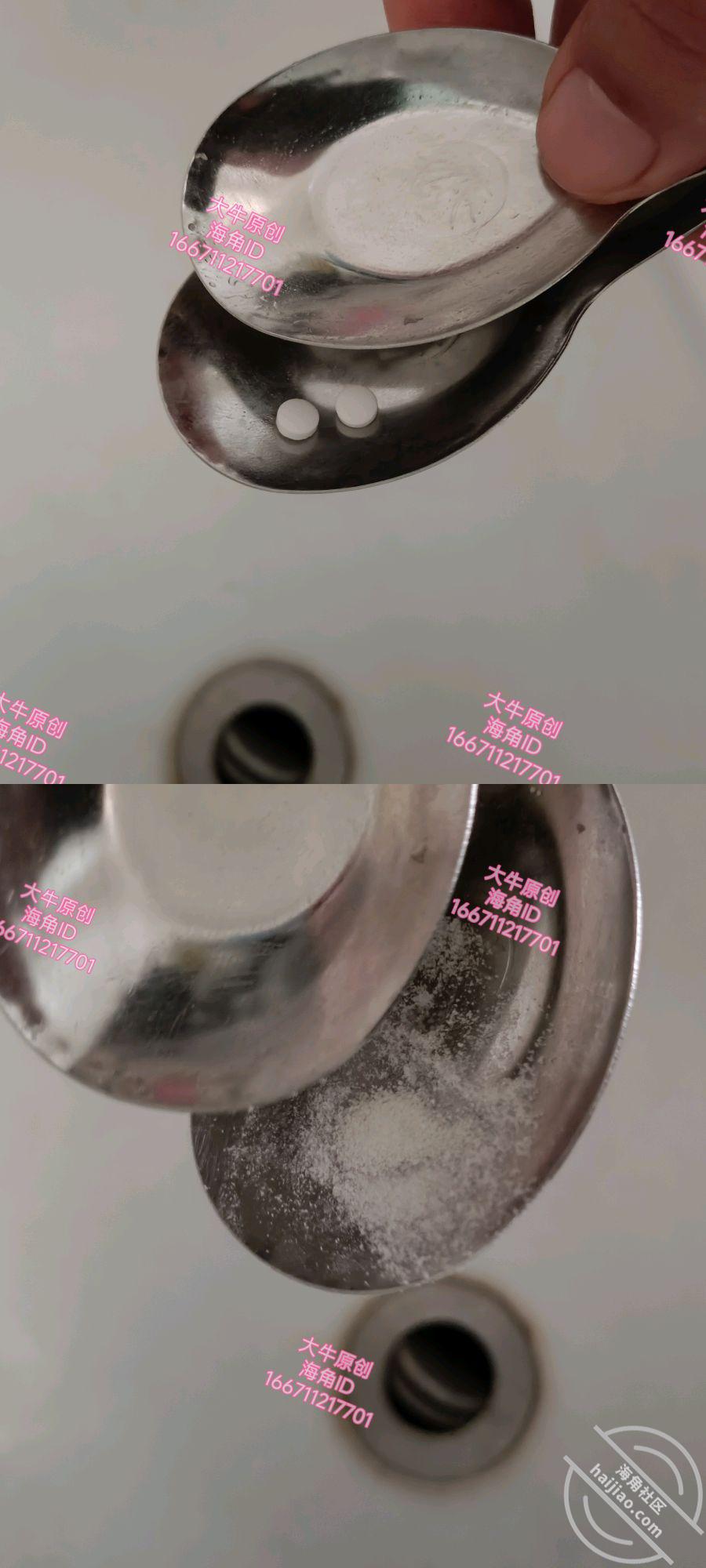 图片[8]-作者：鬼父大牛 《大牛原创19 不顾女儿的反抗无套内射了女儿！我在生日的这天变成了强奸犯》-老宋小屋