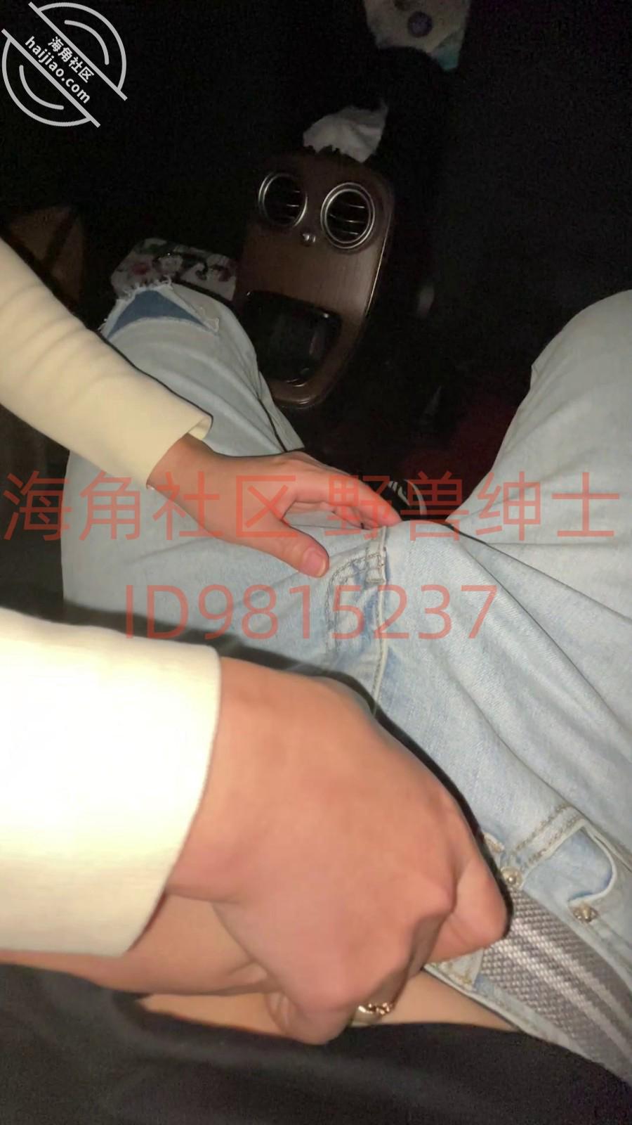 图片[8]-作者：小兽先生 《【野兽原创21】停车场里、奔驰车上，和离异少妇玩车震，让她舔脚，扇她耳光》-老宋小屋