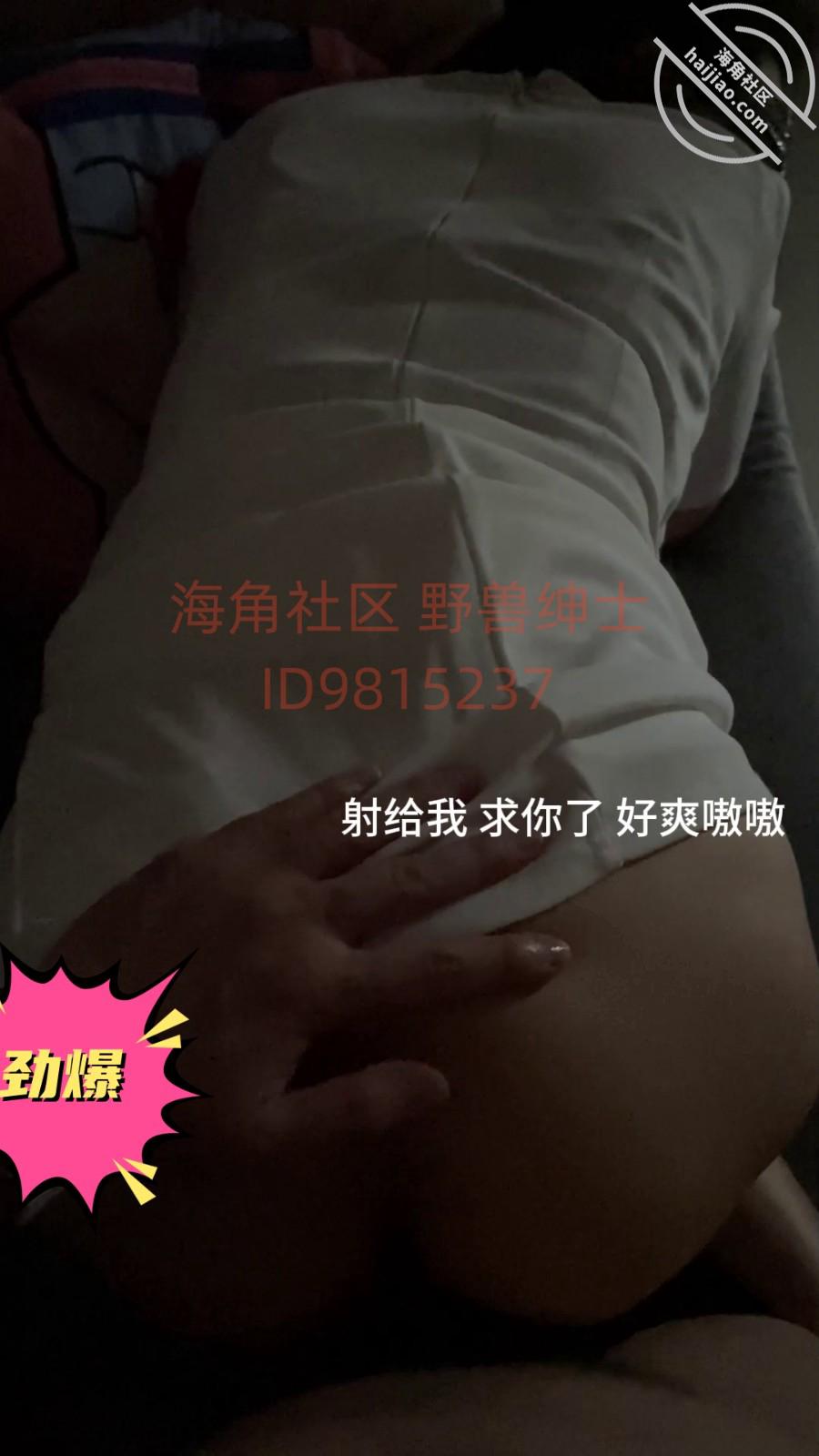 图片[8]-作者：小兽先生 《【野兽原创24】内射成熟的巨乳御姐，小穴流出的精液滴落在玉腿上》-老宋小屋