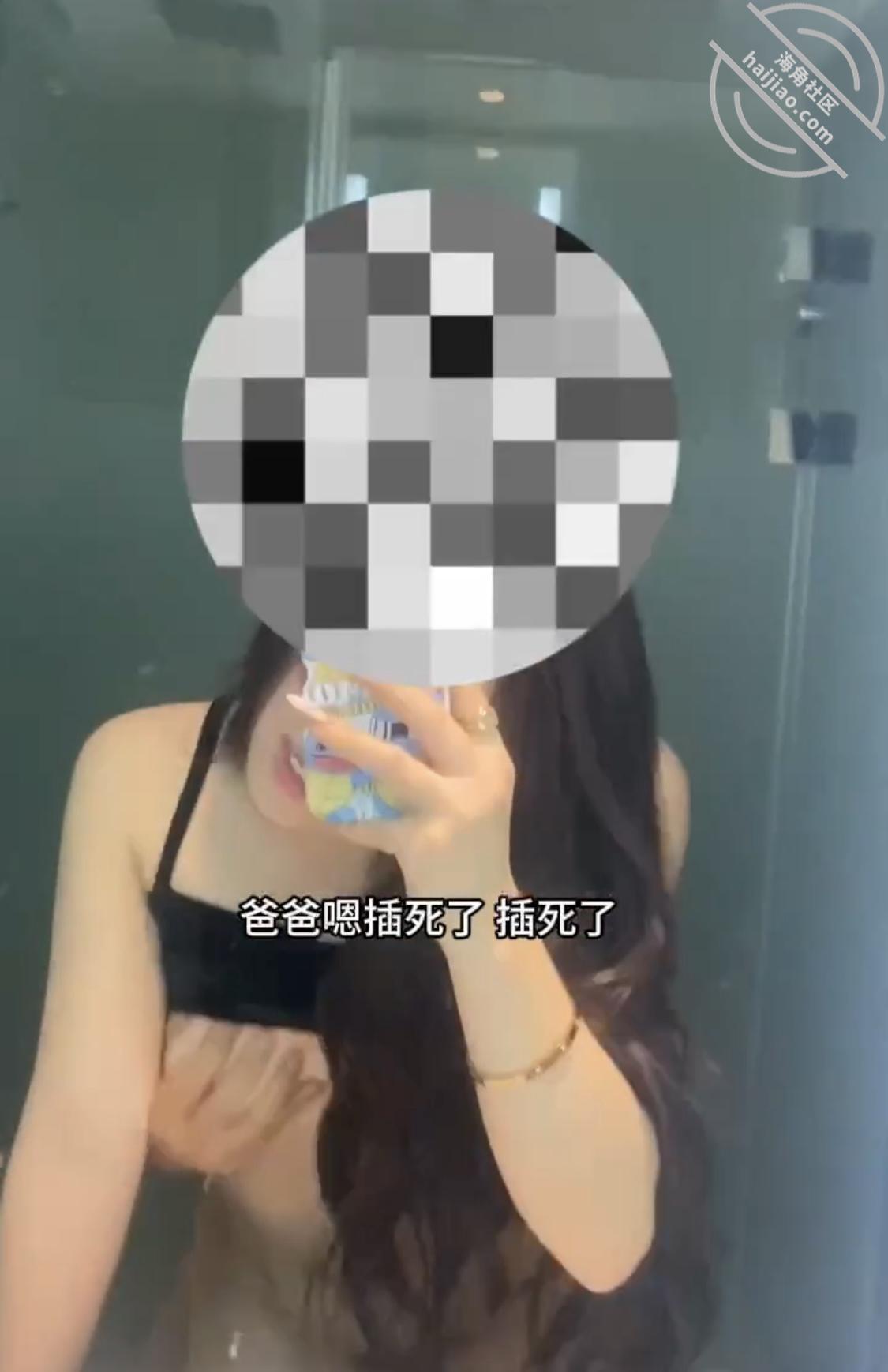 图片[8]-作者：少妇杀手吴峰 《43.【原创】《小少妇被灌多了叫我干到多次高潮喊爸爸，最后要求内射里面》》-老宋小屋