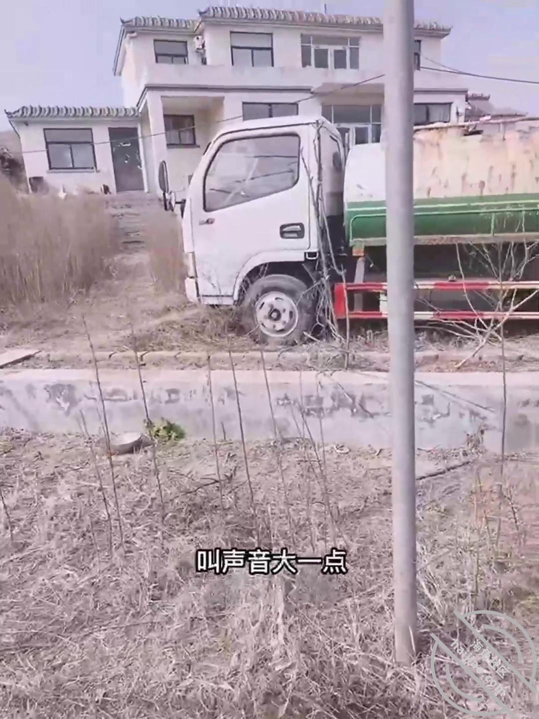 图片[8]-作者：拿走妹妹的处女 《49 与妹妹在山上二次合体，在无人的小院门口露天打炮！主人家回来赶紧跑！》-老宋小屋