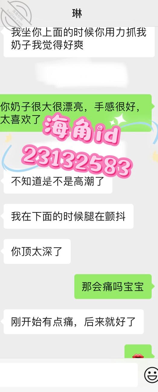 图片[8]-作者：大表哥小情人 《【原创】巨乳高三学妹小琳2，后入猛操一对大奶不断摇晃》-老宋小屋