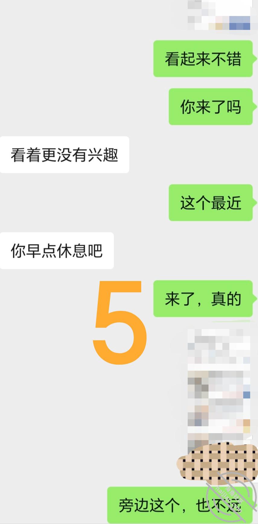 图片[8]-作者：妈妈少妇人妻爱好者 《【原创视频-餐饮店少妇3】店里强上少妇，扣出水后便臣服》-老宋小屋