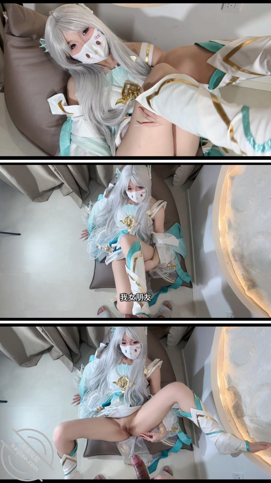 图片[8]-作者：爱吃雪糕啊 《【雪糕原创33】穿着COSE装被哥哥按在地上狂操》-老宋小屋