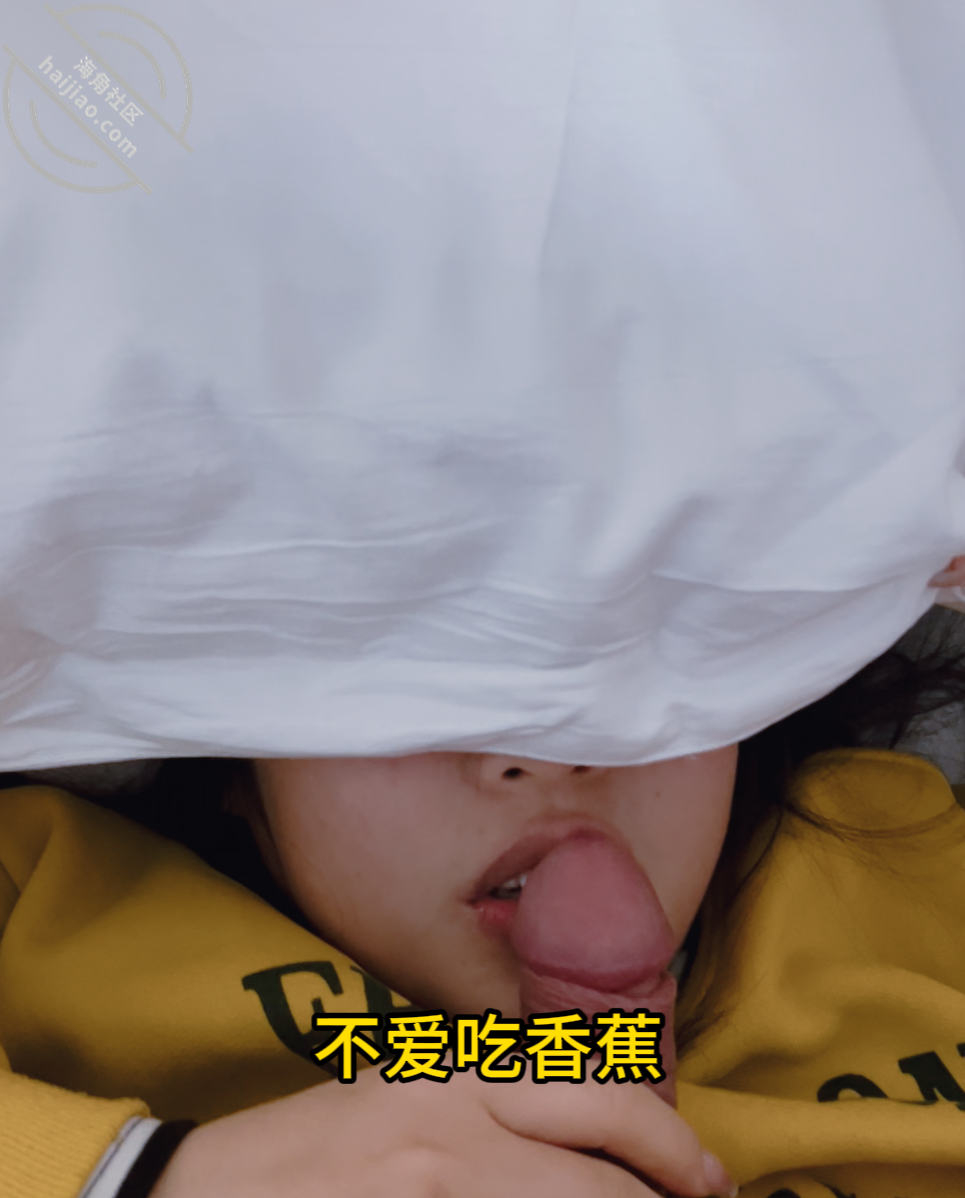 图片[9]-作者：内心中的黑暗之神 《我和亲姐姐 16 双约在五一 （视频帖）》-老宋小屋