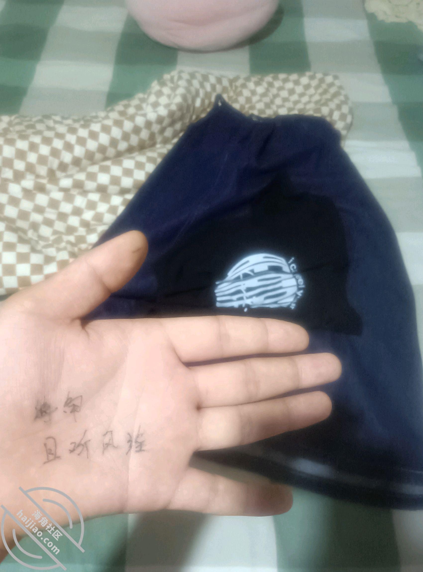 图片[9]-作者：看她笑一场 《12.爱上孤独寂寞的人妻 等到机会偷偷和朋友妻做爱》-老宋小屋