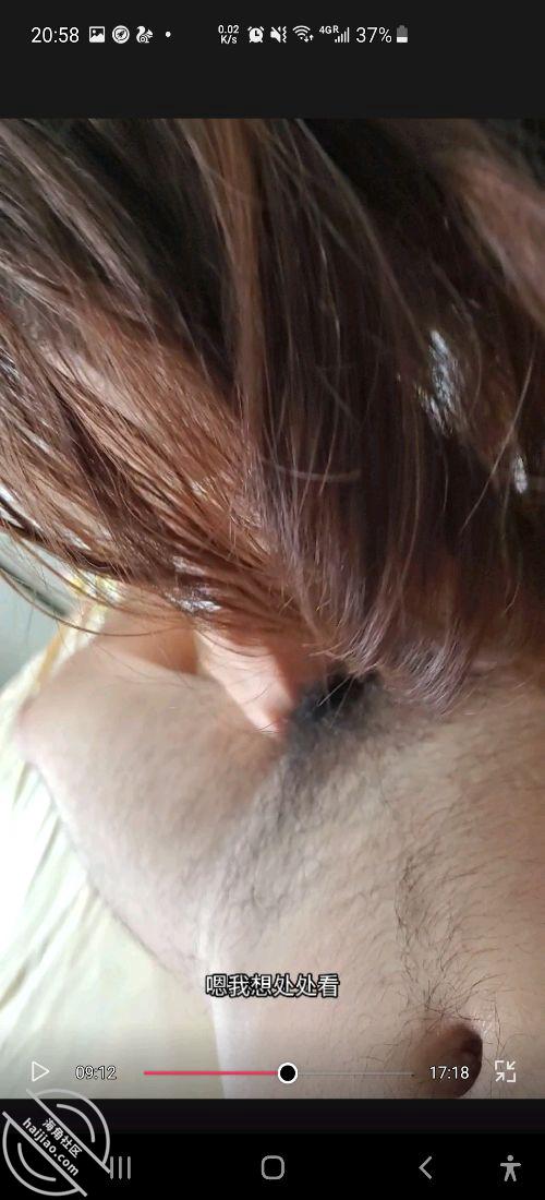 图片[9]-作者：东华君君 《23 禁忌爱人是小姑 小姑找到新对象（激情对白）又一次……》-老宋小屋