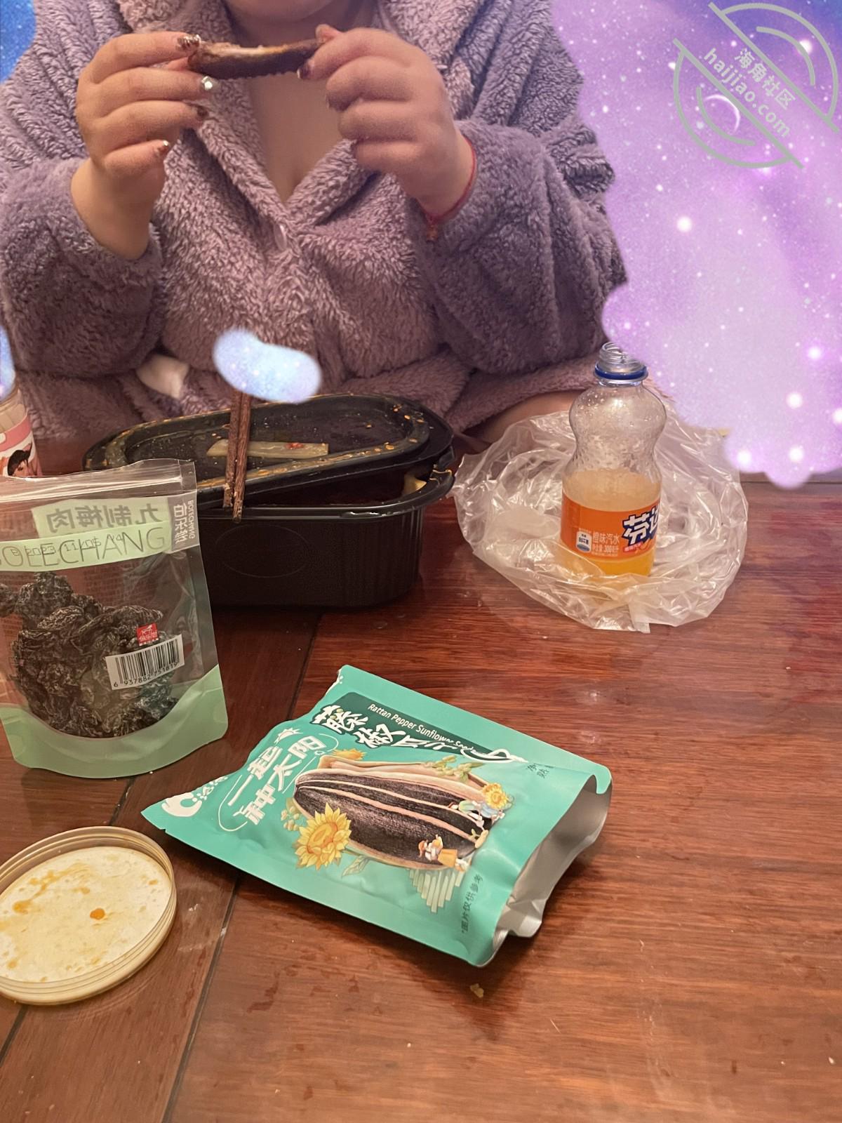 图片[9]-作者：我的巨乳亲表姐 《【巨乳表姐】得手了！！兄弟们！看看什么叫真实！》-老宋小屋