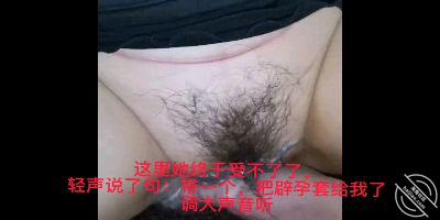 图片[9]-作者：出租房里的姐姐 《【原创】今晚真正的拥有了姐姐（十四）》-老宋小屋