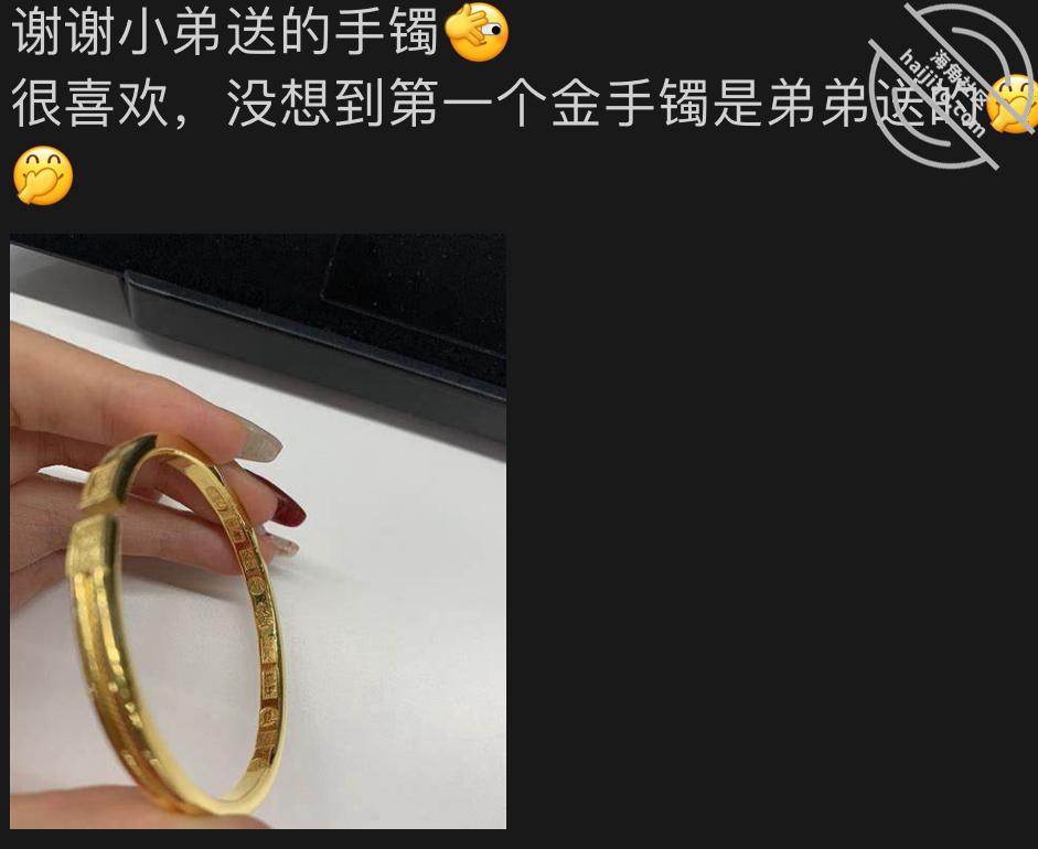 图片[9]-作者：内心中的黑暗之神 《和姐姐的北京之旅-我和亲姐姐23-（视频贴）》-老宋小屋