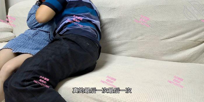 图片[9]-作者：鬼父大牛 《大牛原创25 忽悠女儿“这是最后一次”，终于操到并内射了清醒状态下的女儿》-老宋小屋