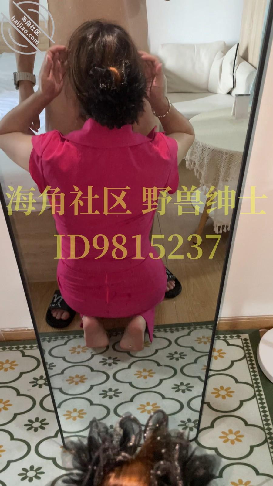 图片[9]-作者：小兽先生 《【野兽原创35】高贵的奔驰少妇，独处时却喜欢跪舔鸡巴，太性福了》-老宋小屋