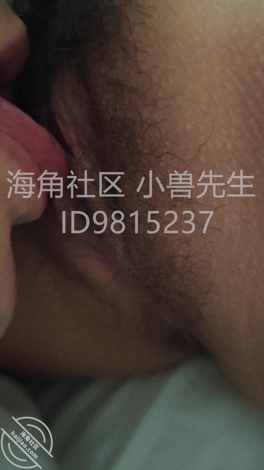 图片[9]-作者：小兽先生 《【小兽原创59】腼腆的混血妹妹，超敏感的体质，享受极致的高潮》-老宋小屋