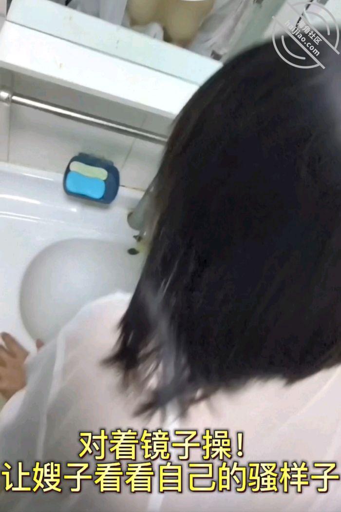 图片[9]-作者：把嫂子视为禁脔 《原创35 终于无套内射嫂子！嫂子被我连续内射两次！都怪白色丝袜睡裙太诱惑》-老宋小屋