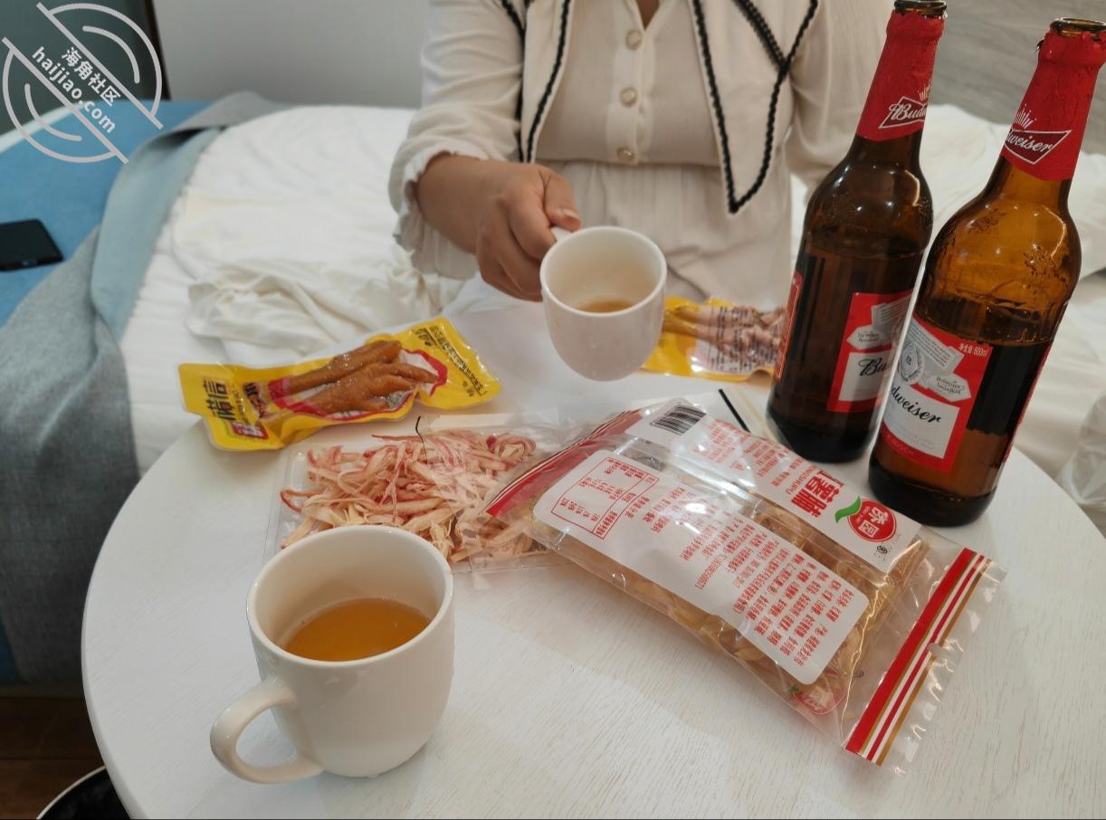 图片[9]-作者：妈妈的味道（干妈变成了情人） 《(原创视频)117：喝多后，在温泉池上操干妈（温泉♨️酒店）》-老宋小屋