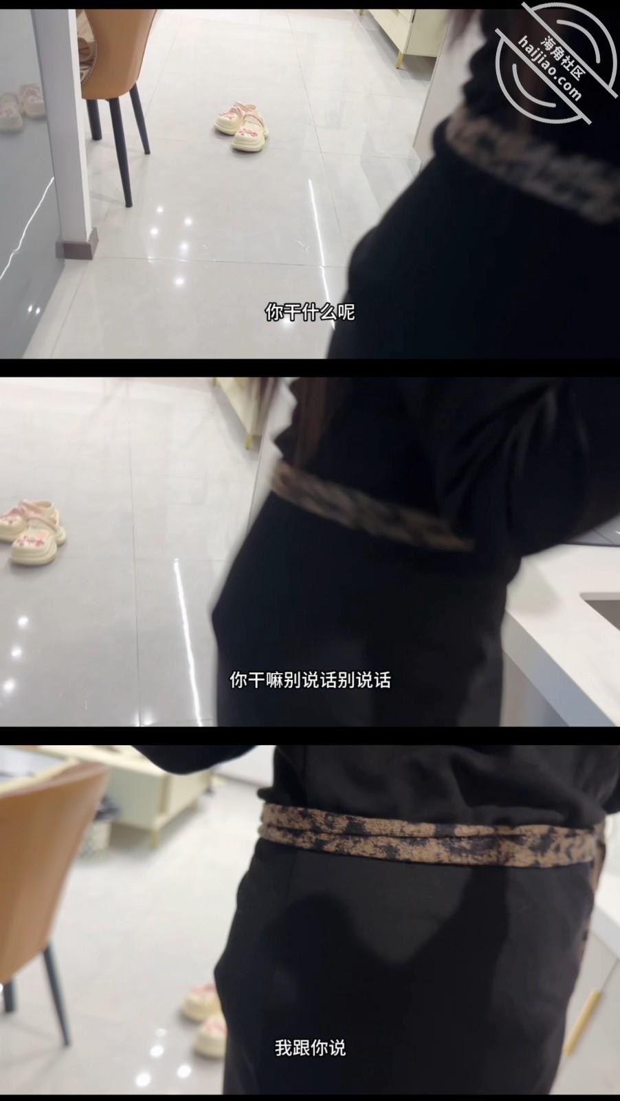 图片[9]-作者：我是奶气草莓 《【奶气原创108】痴汉尾随美女 强操至高潮后竟被她老公发现暴打》-老宋小屋