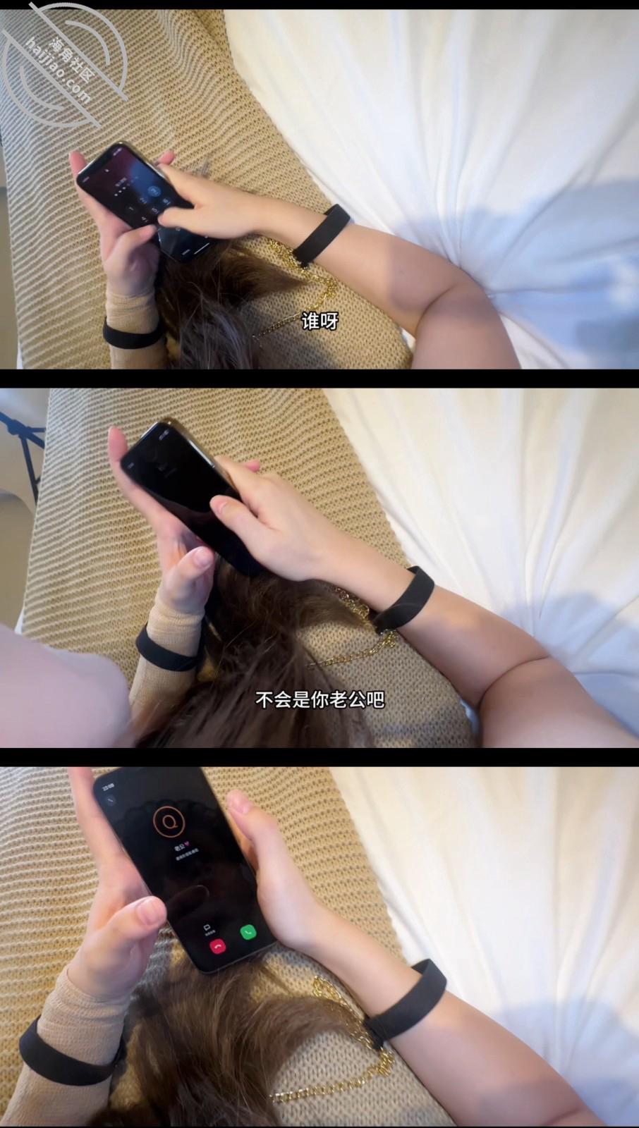 图片[9]-作者：我是奶气草莓 《【奶气原创116】骚货女同事边给我吃鸡巴边给老公打电话帮老公打飞机！》-老宋小屋