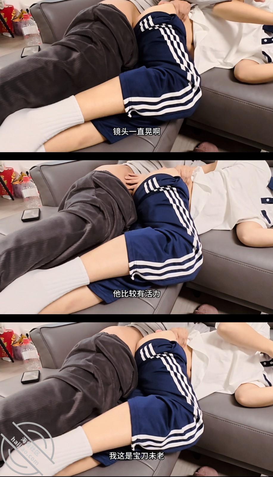 图片[9]-作者：我是奶气草莓 《［奶气原创139］校服女儿直播足交被我干到尿失禁停播》-老宋小屋