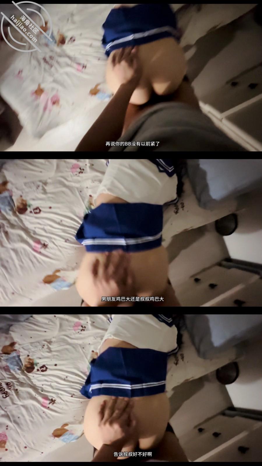 图片[9]-作者：我是奶气草莓 《趁女儿睡着了操女儿闺蜜甜甜》-老宋小屋