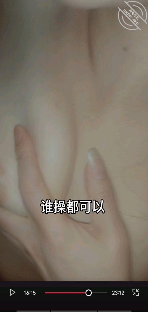 图片[9]-作者：南方母子 《（原创）我和妈妈21，再次脱了下了妈妈的内裤，就差没被踹飞了，但是超值了》-老宋小屋