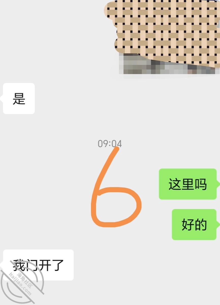 图片[9]-作者：妈妈少妇人妻爱好者 《【原创视频5】内射理发店老板娘，趁她大姨妈刚走成功拿下，还是一线天逼》-老宋小屋