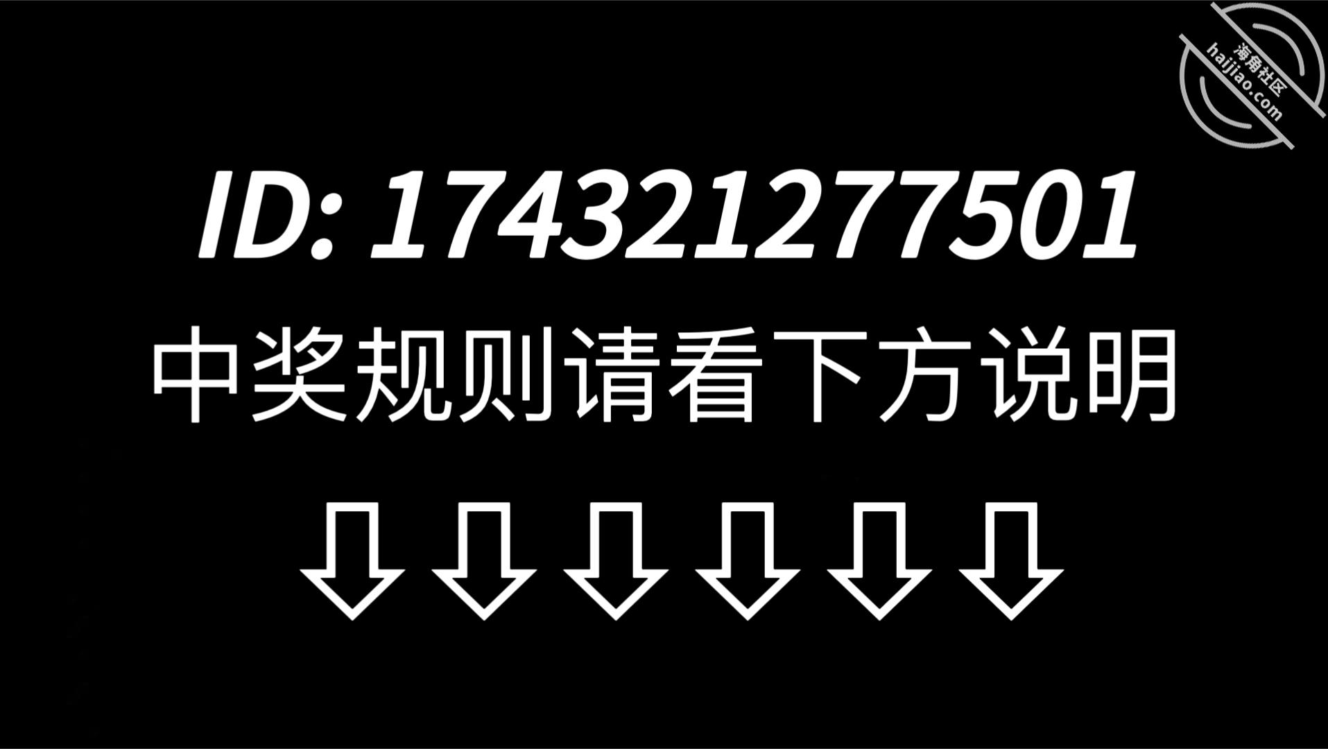 图片[9]-作者：我有个萝莉小表妹 《【13】这期是表妹Jk黑丝美腿~口交吞精调教，无套插进入…吞精把她整吐了》-老宋小屋