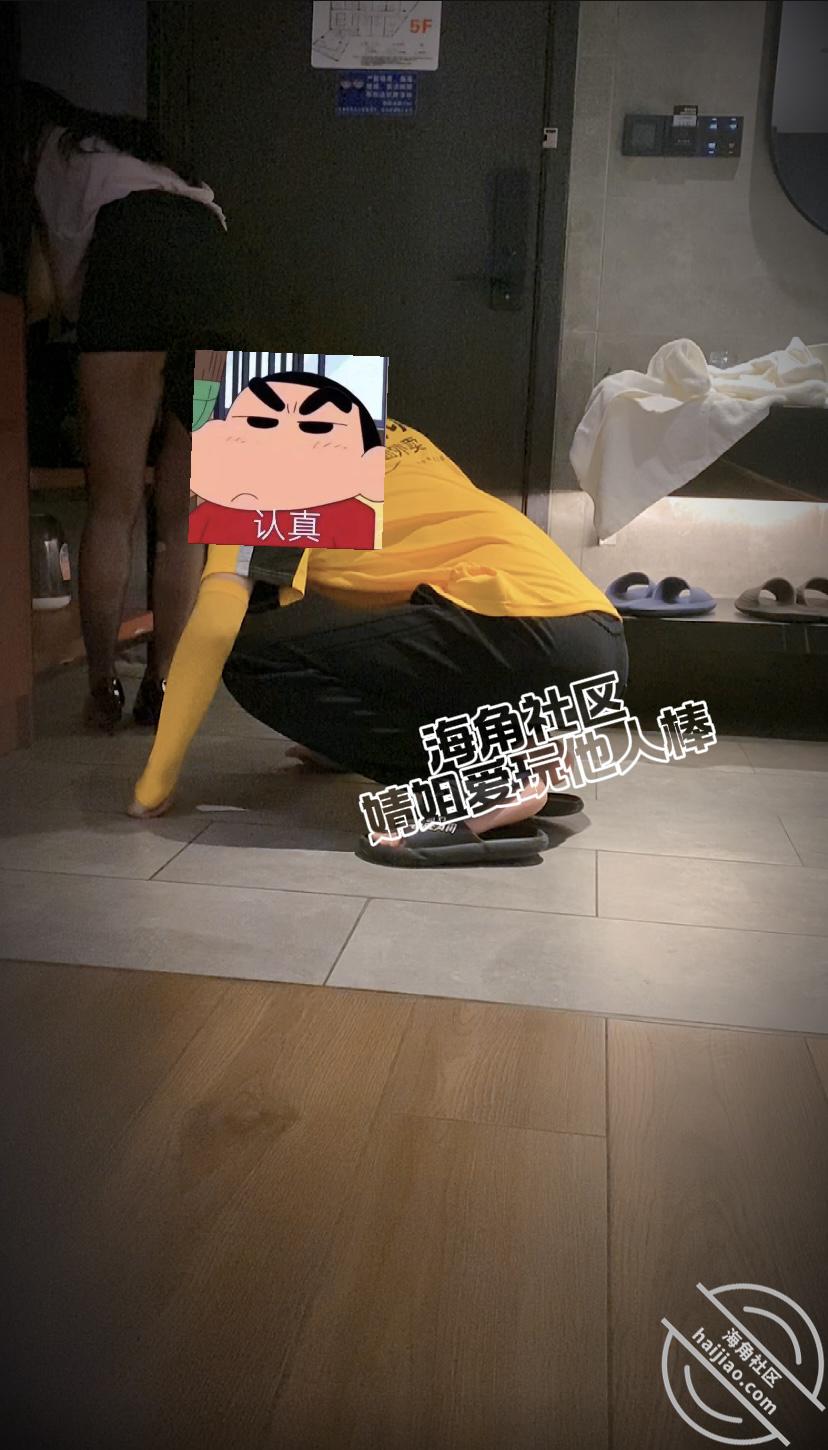 图片[9]-作者：婧姐爱玩他人棒 《【原创视频】老婆第一次玩无内勾引外卖员》-老宋小屋