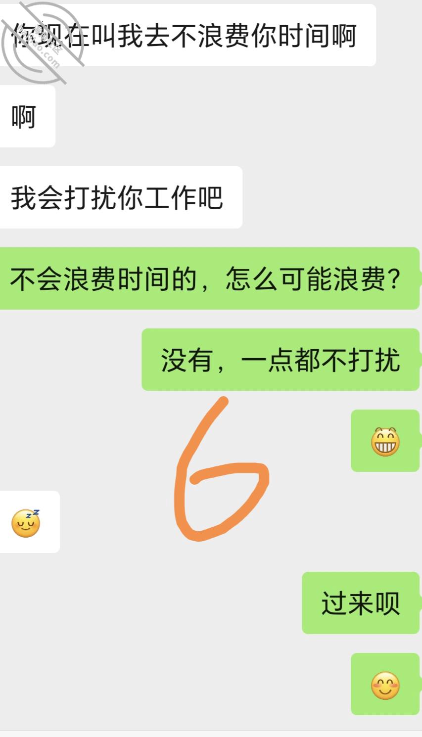 图片[9]-作者：爱乱伦爱人妻少妇（妈母娘姨姑） 《【原创视频5】中途拔套内射，前几天强奸的那个大胸少妇》-老宋小屋